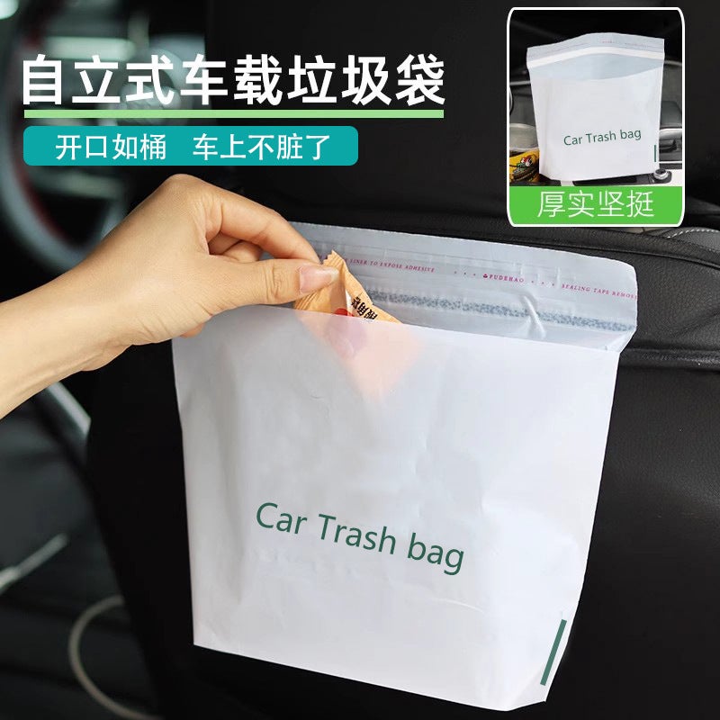 Car Trash Bag, Stand-Up Bag With English Letters, Can Stand Upright, Car-Use Self-Standing Cleaning Bag, Vertical Portable New Model - Image 2